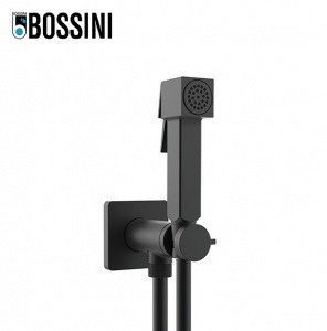 BOSSINI Cube Brass E38003B.073 - Гигиенический душ в комплекте с прогрессивным смесителем (чёрный матовый)