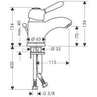 Hansgrohe Axor Carlton 17010090 Смеситель для раковины