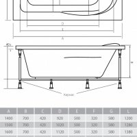 Акриловая ванна ALPEN Karmenta 140 ALPKRMT140, гарантия 10 лет, прямоугольная форма, объём 155 литров, цвет - snow white (белоснежный)
