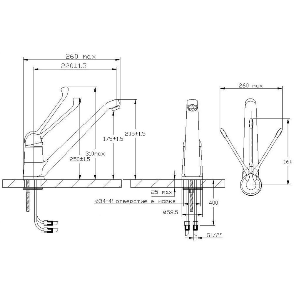 Варион 9240713 смеситель локтевой с длинным изливом для мойки, купить в ...