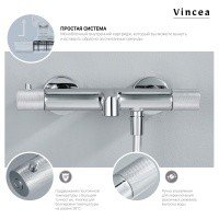 Vincea Desire VSFS-1D1TCH Душевая система - комплект с термостатическим смесителем (хром)