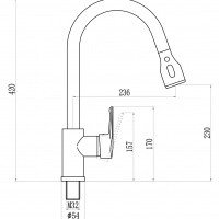 Savol S-002801H Высокий смеситель для кухни с вытяжным изливом (чёрный матовый)