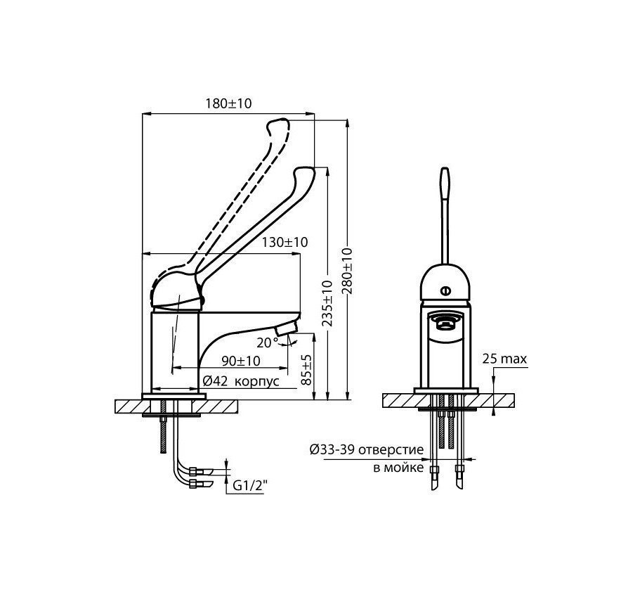 Варион 7340713 смеситель локтевой для раковины, купить в интернет ...