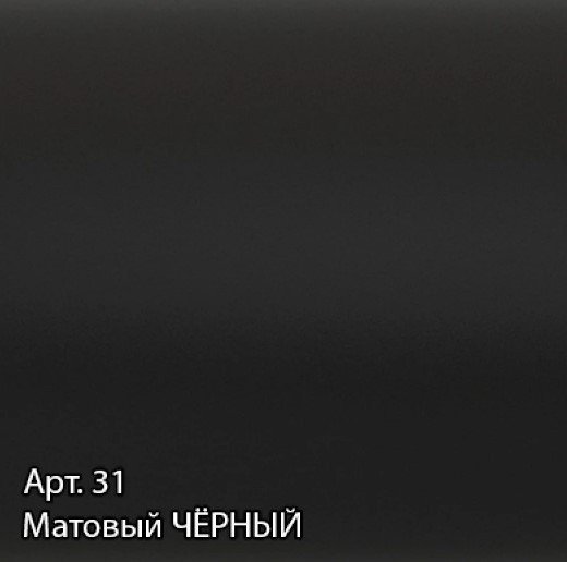 Сунержа Нюанс EU50+ 31-0212-1545 Полотенцесушитель электрический 50* ...