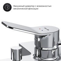 AM.PM X-Joy F85A15000 Смеситель для ванны (хром)