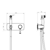 Lemark Peretto LM6319RB Гигиенический душ в комплекте со смесителем (Чёрный кофе)
