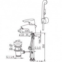 ORAS SAGA 1908F Смеситель для раковины с гигиеническим душем (хром)
