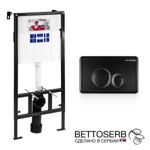 BETTOSERB Sava Fix Slim SET40006459 Система инсталляции для монтажа подвесного унитаза в комплекте с накладной панелью смыва (чёрный матовый)
