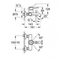 GROHE BauClassic 124404 Набор смесителей