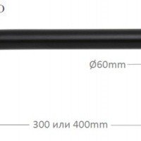 Remer 343L30NO Кронштейн для верхнего душа 300 мм (чёрный матовый)