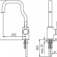 ORAS ALESSI 8530 Смеситель для кухни, жесткий подвод воды (хром)